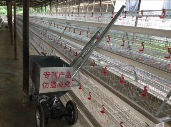 FEEDING TROLLEY